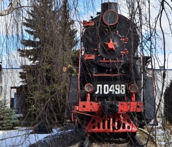 ОАО Российские железные дороги